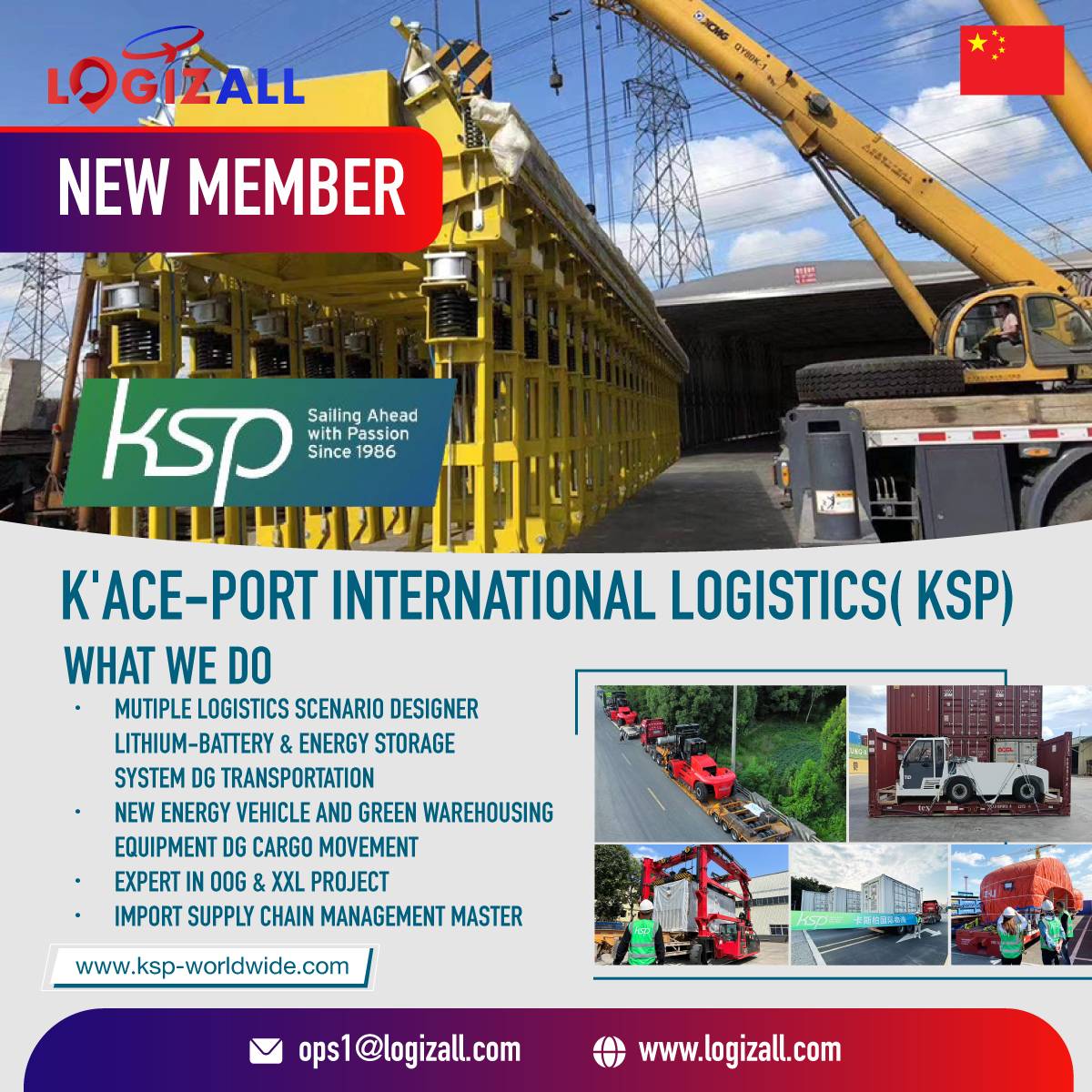 Welcome New Member: K’ACE-PORT INTERNATIONAL LOGISTICS (KSP)