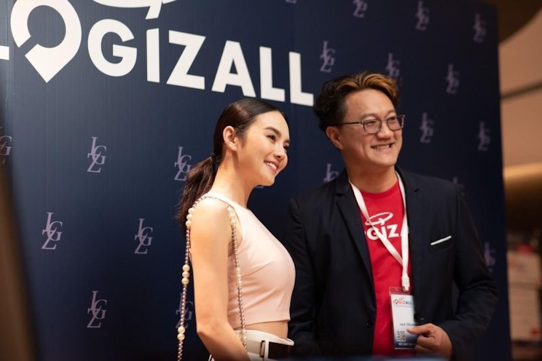 LOGIZALL’s 1st Networking Day!