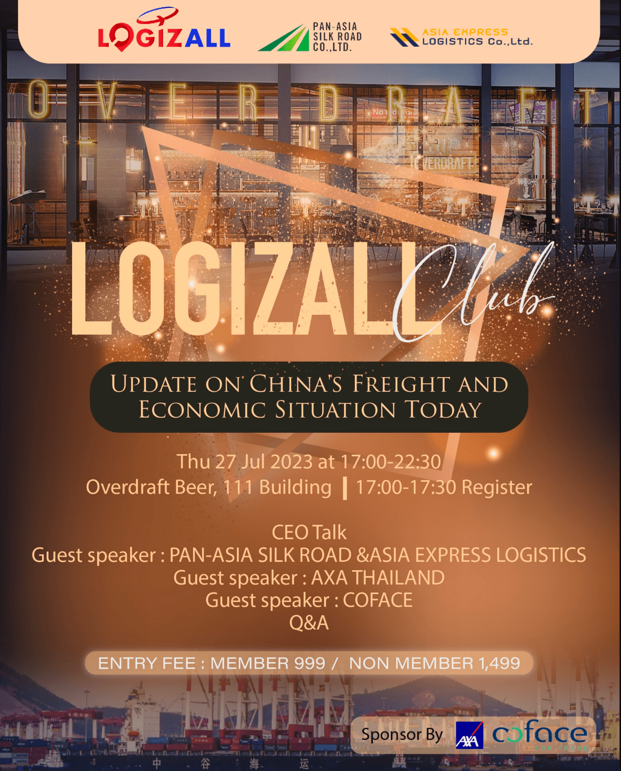 LOGIZALL CLUB event 🎉