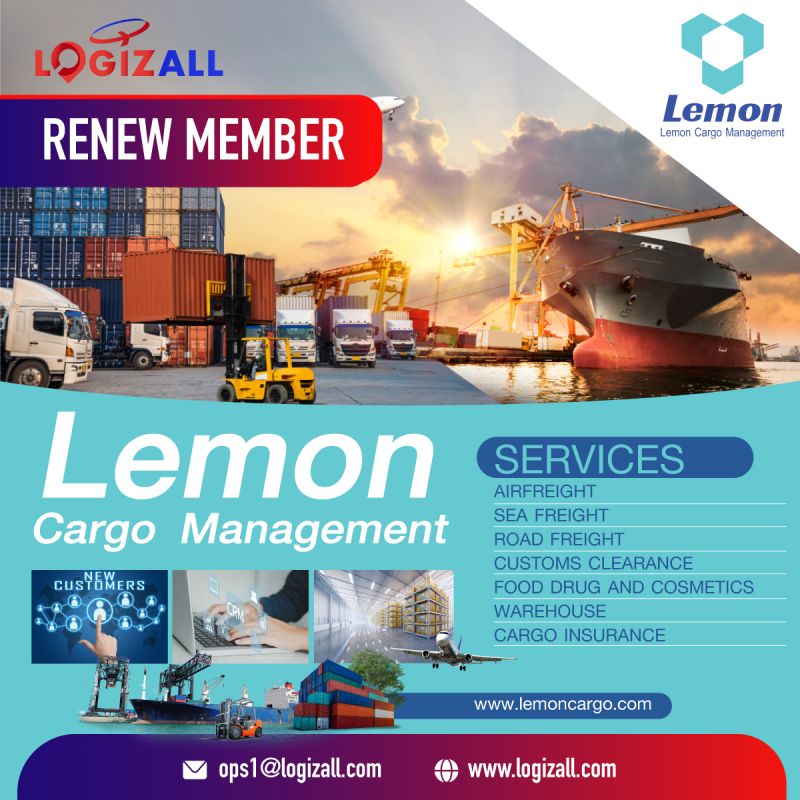 Renewed Excellence! LEMON CARGO MANAGEMENT CO., LTD LOGIZALL logistics netwok