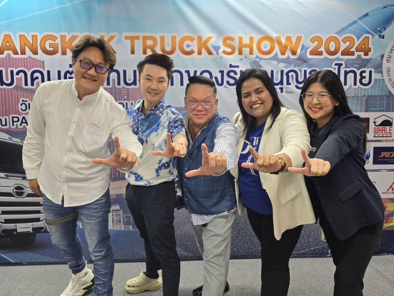 LOGIZALL attending the “Bangkok Truck Show”