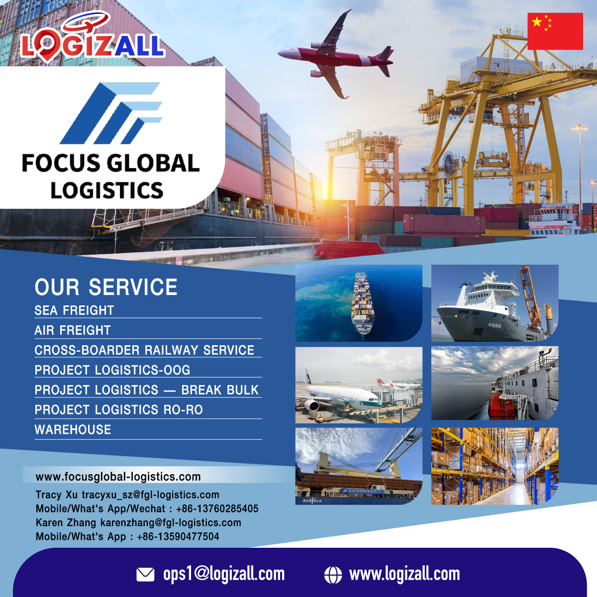 Introduction: Focus Global Logistics