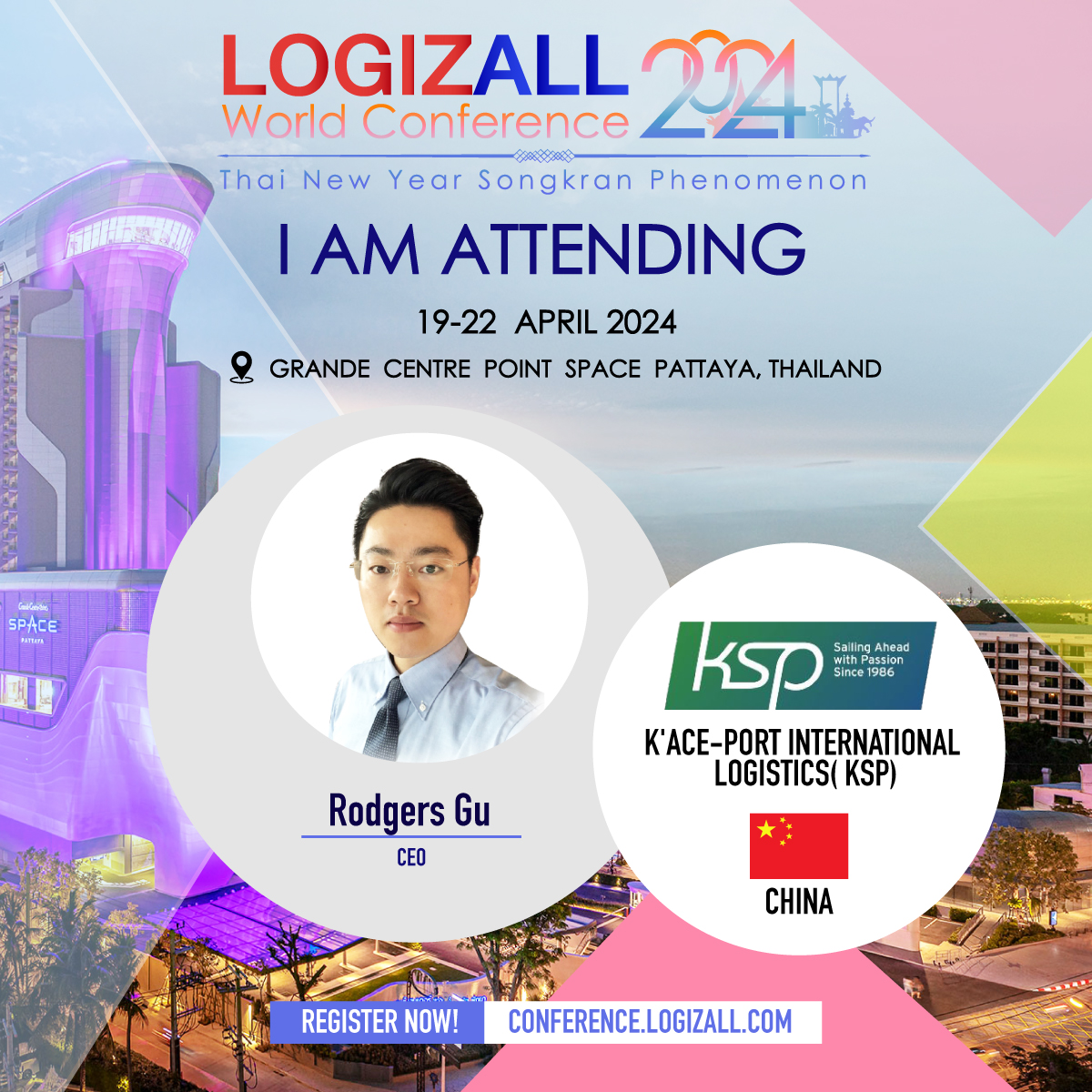 K’ACE-PORT INTERNATIONAL joining LOGIZALL World Conference 2024