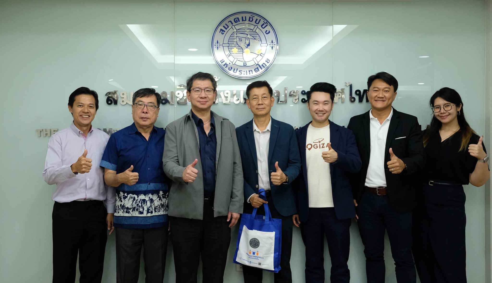 Sahathai Terminal Discusses Laem Chabang Port Congestion with Thai Shippers’ Council